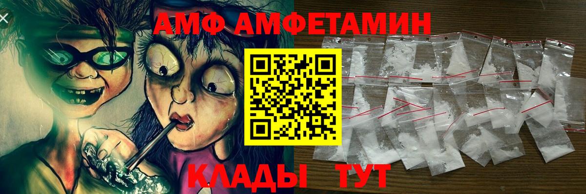 ЭКСТАЗИ Минеральные Воды