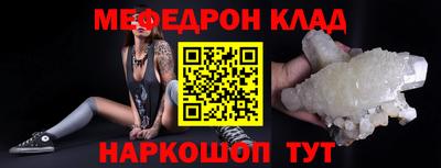 гашишное масло Дубна
