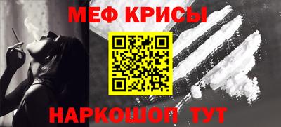 гашишное масло Дубна
