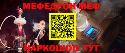 кокаин колумбия Донской