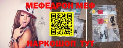 кокаин VHQ Донецк