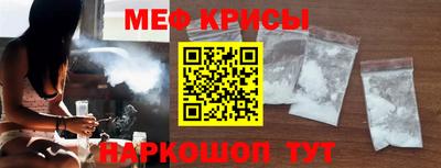 кокаин колумбия Донской