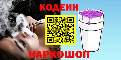 гашишное масло Дубна