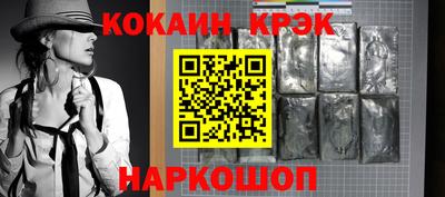 гашишное масло Дубна