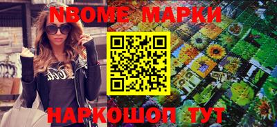 кокаин VHQ Донецк