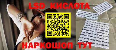 кокаин колумбия Донской