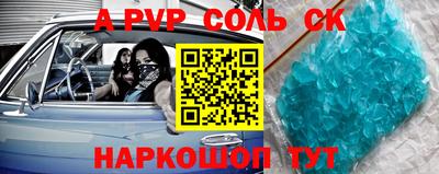 кокаин колумбия Донской