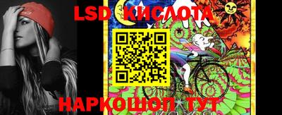 гашишное масло Дубна