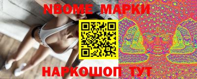 кокаин колумбия Донской
