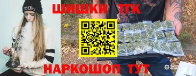кокаин колумбия Донской