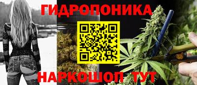 гашишное масло Дубна