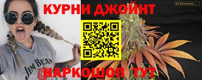 кокаин колумбия Донской
