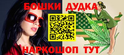 кокаин VHQ Донецк