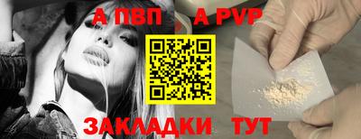 кокаин VHQ Донецк