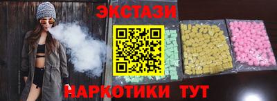 кокаин колумбия Донской