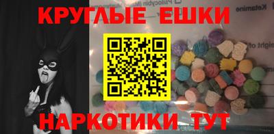 кокаин VHQ Донецк