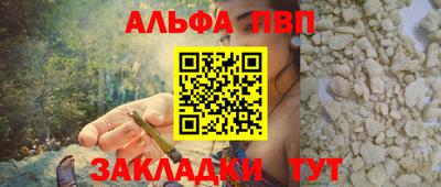 кокаин колумбия Донской
