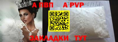 кокаин колумбия Донской