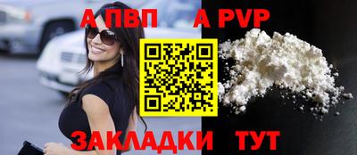 кокаин VHQ Донецк