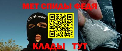 кокаин VHQ Донецк