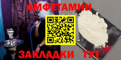 гашишное масло Дубна