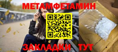 кокаин VHQ Донецк