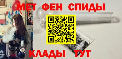 гашишное масло Дубна
