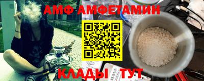 кокаин VHQ Донецк