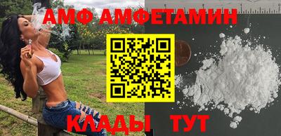 кокаин колумбия Донской