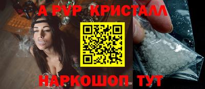 кокаин колумбия Донской