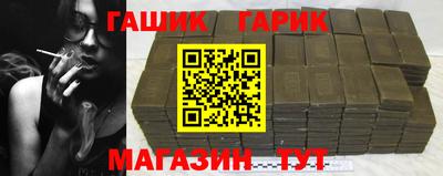 кокаин VHQ Донецк