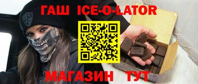 кокаин колумбия Донской