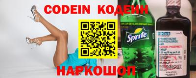 кокаин VHQ Донецк