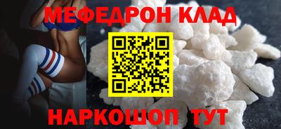 гашишное масло Дубна