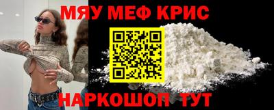 кокаин VHQ Донецк