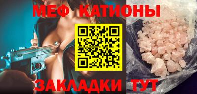 кокаин VHQ Донецк