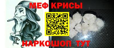кокаин VHQ Донецк